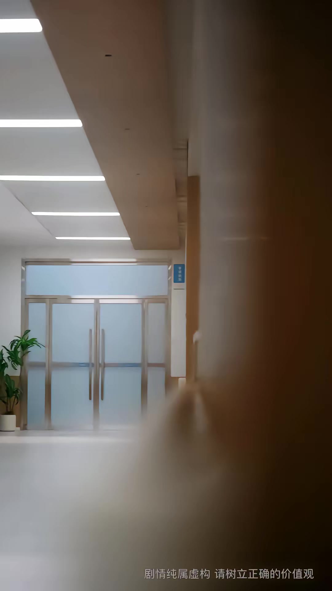 《致命考場》劇照