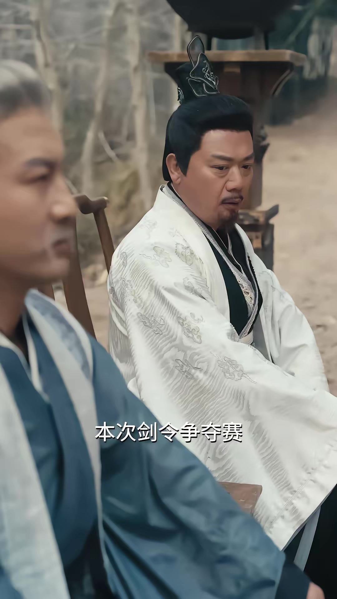 《踏天境：一劍霸天》劇照