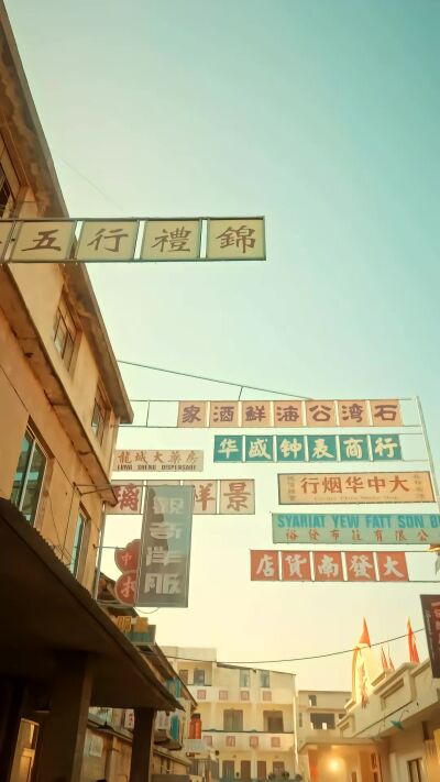 《首富千金狂追二龍湖浩哥之他不幹》劇照