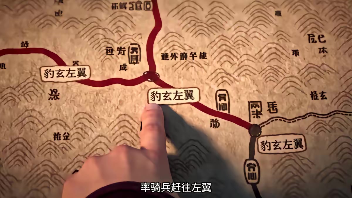 《燼九州二十六季》劇照