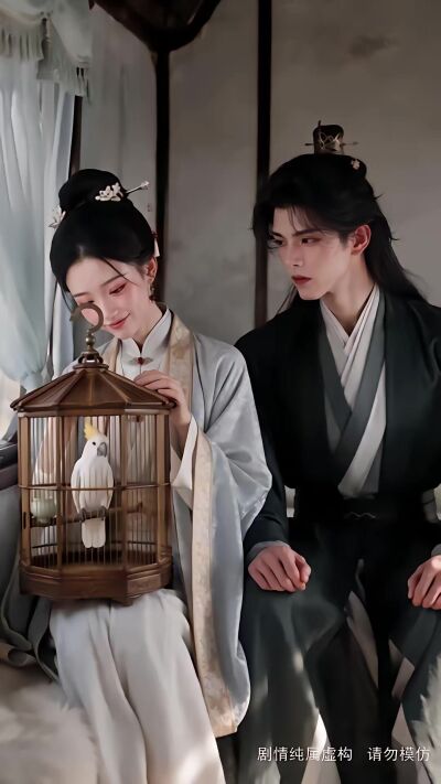 《步步深陷第五季》劇照