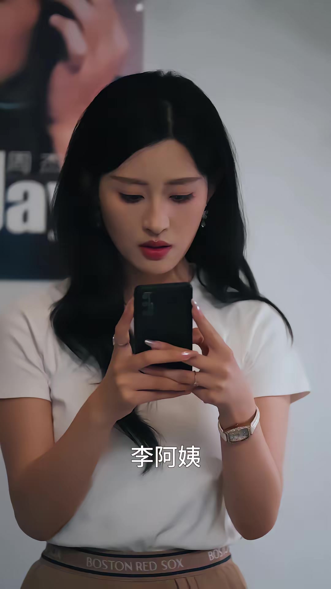《懸案：消失的女寢》劇照