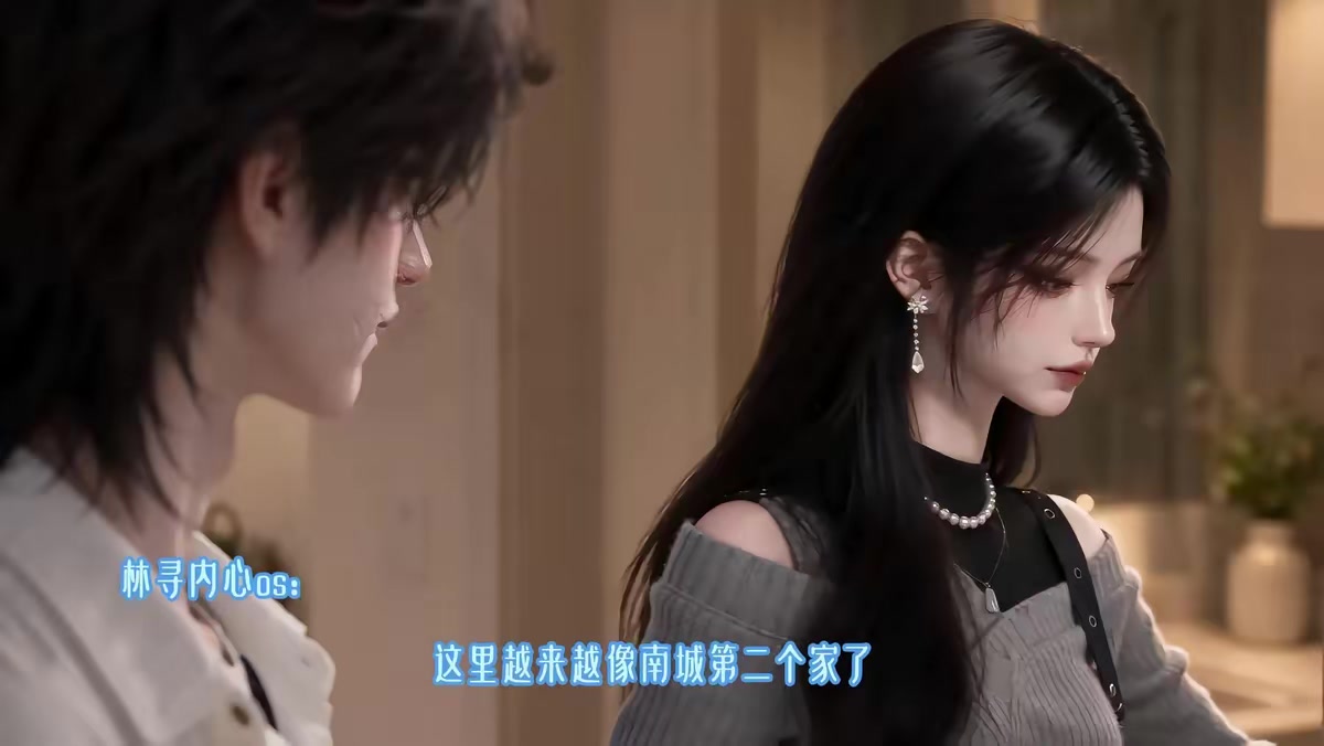 《裝窮十八年，爸媽終於攤牌了》劇照