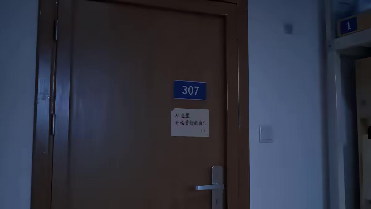 《裝窮十八年，爸媽終於攤牌了》劇照