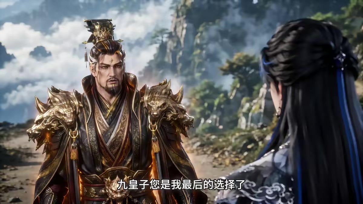 《鎮壓諸天從綁定反派系統開始》劇照