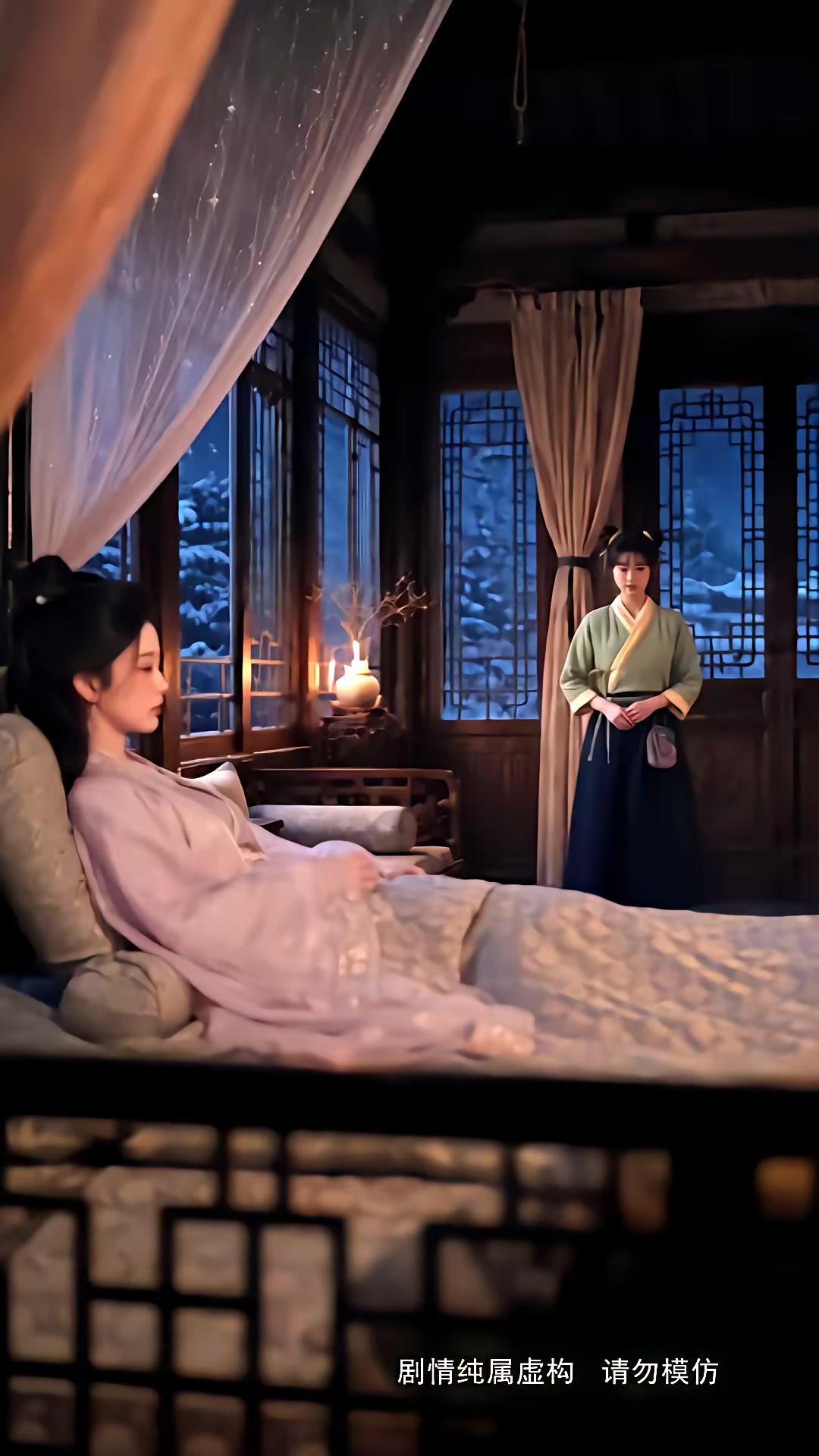 《步步深陷第六季》劇照