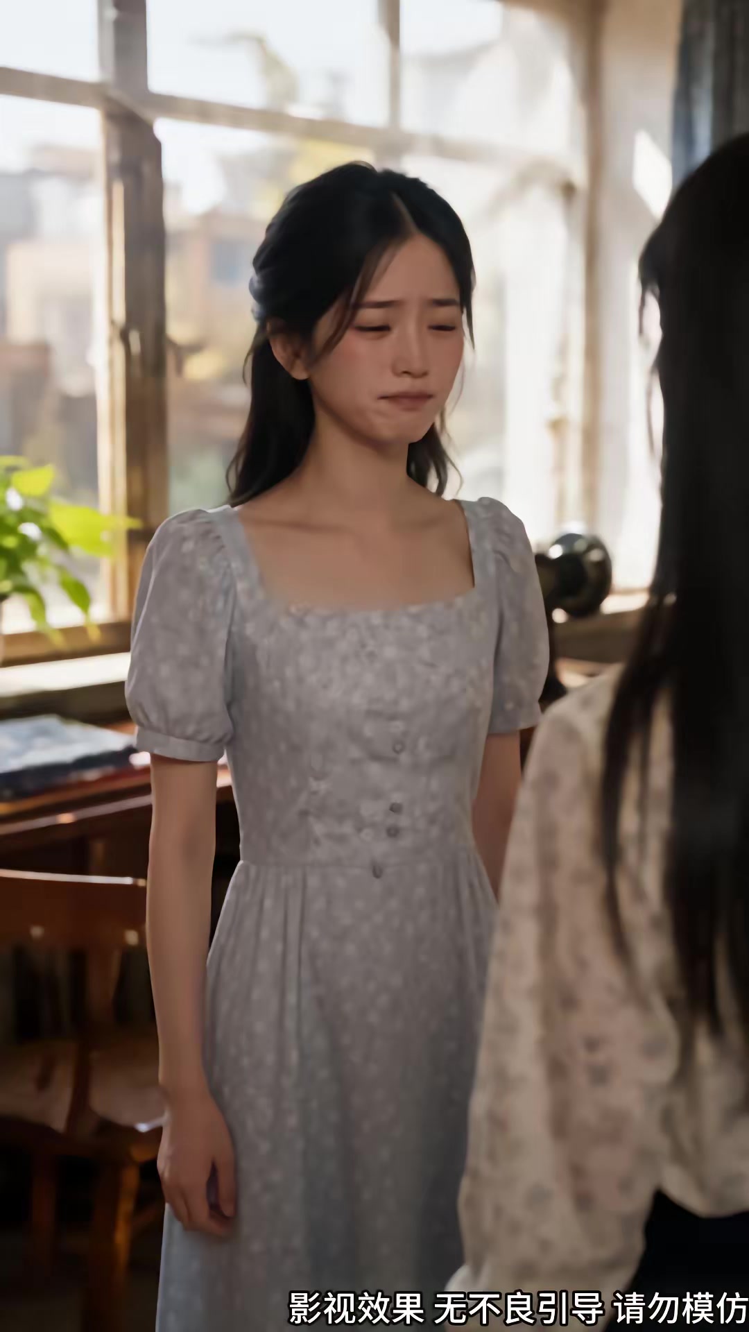 《離婚後我在八零賺錢養家第二季》劇照