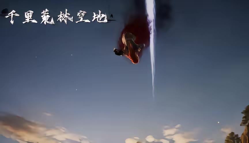 《鎮壓諸天從綁定反派系統開始》劇照