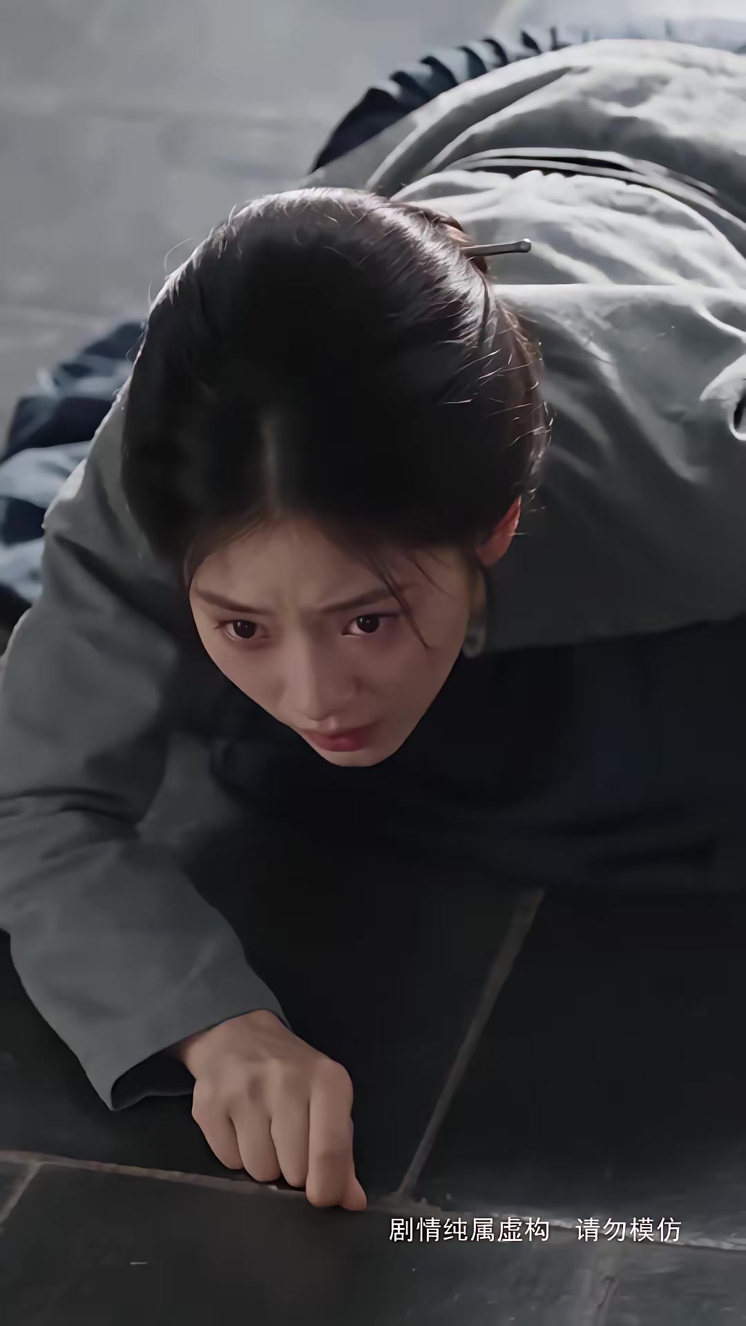 《步步深陷第五季》劇照