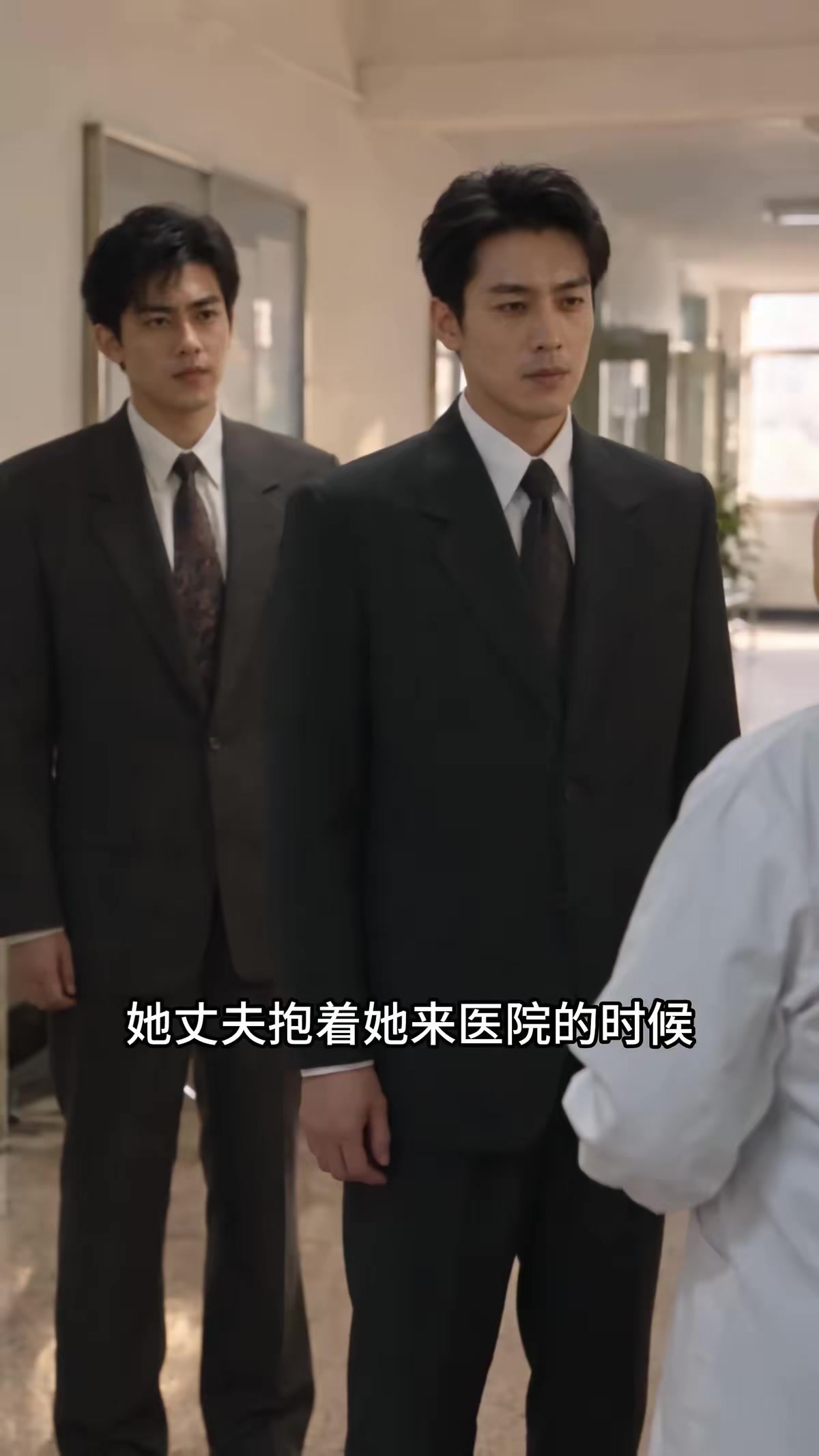 《穿书九零，反派大佬们都是我的崽》剧照