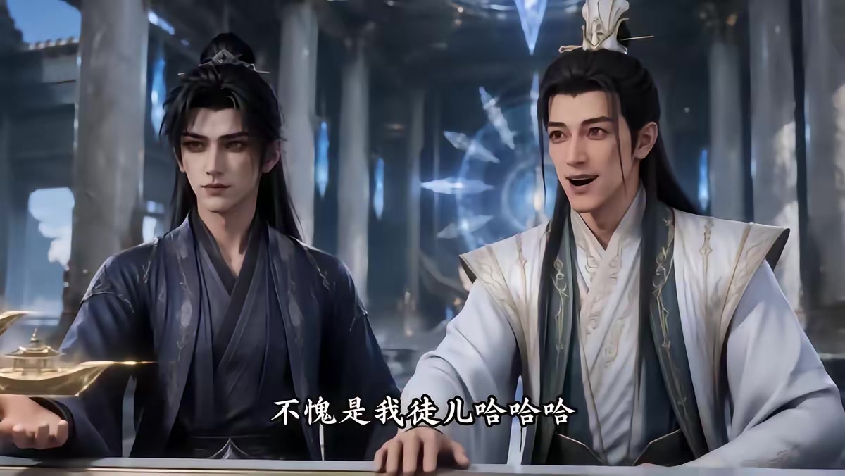 《天羽寿元第6季》剧照