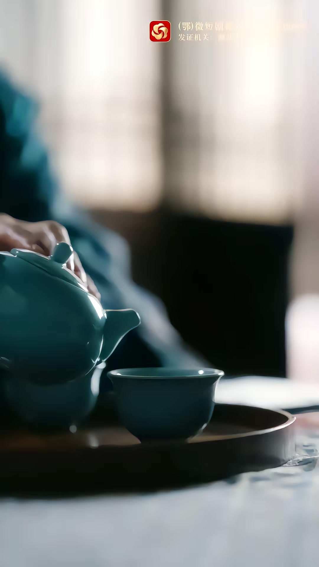 《枝頭春意鬧》劇照