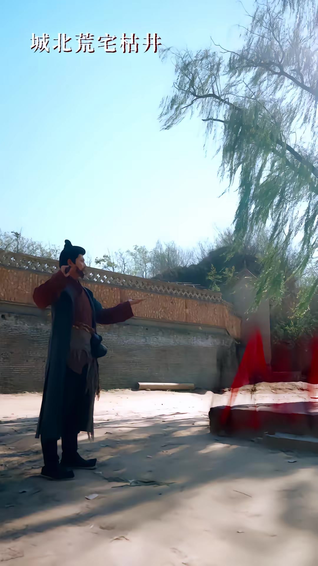 《我在聊齋抓詭振興蜀山》劇照