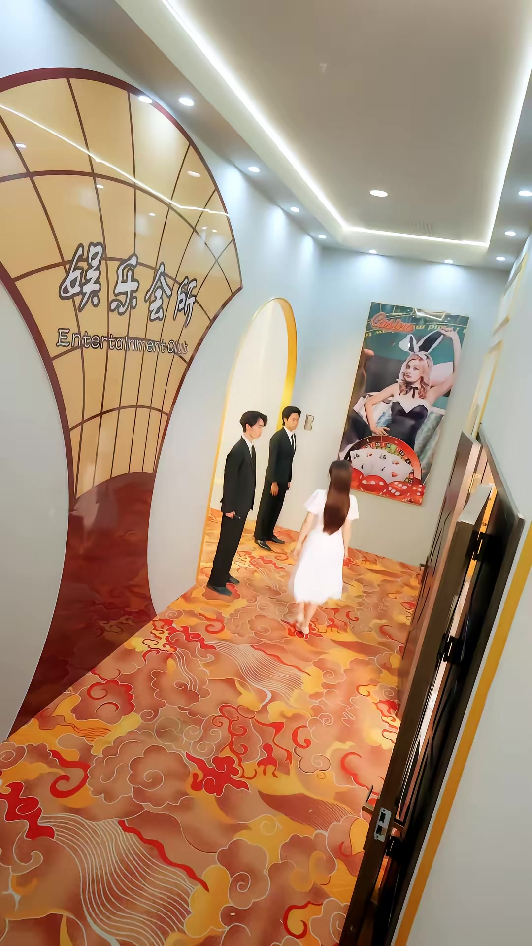 《天仙歸來，重整家族榮光》劇照