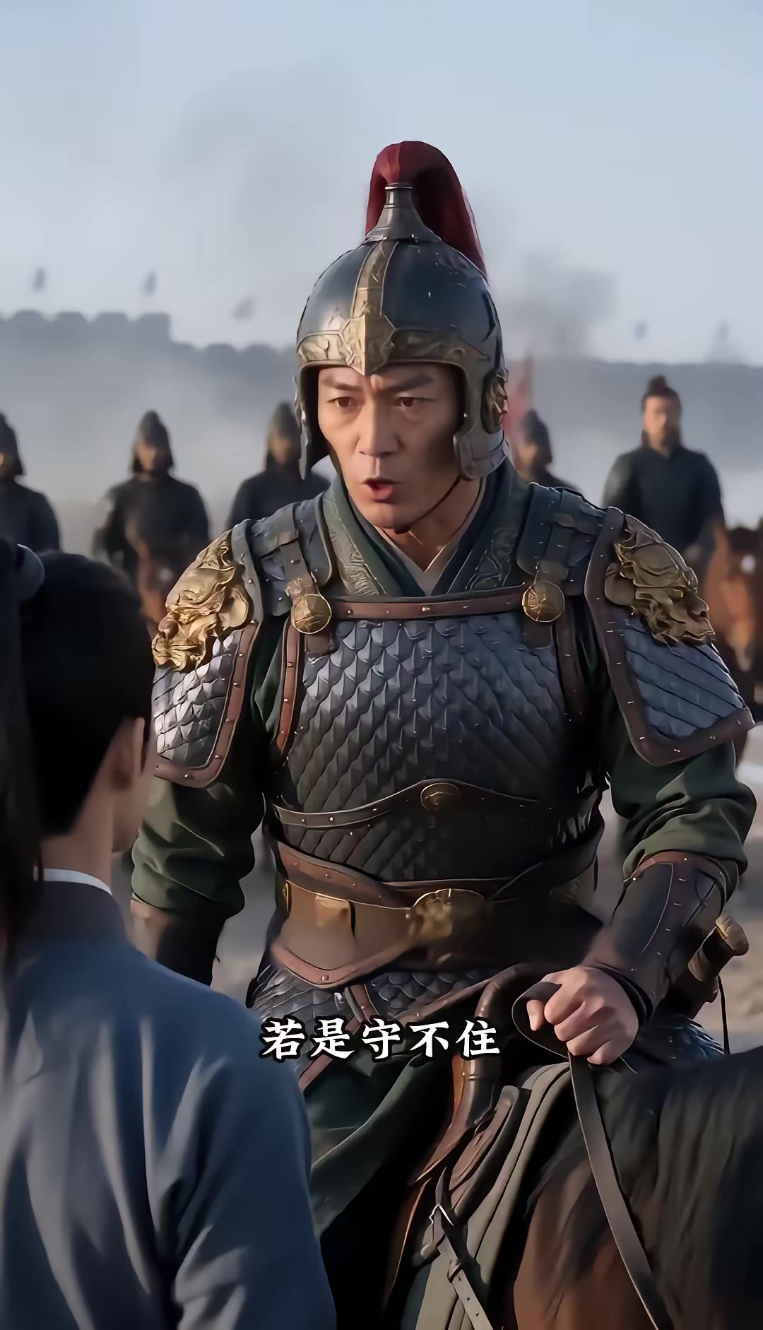《燼九州：第三十三季》劇照