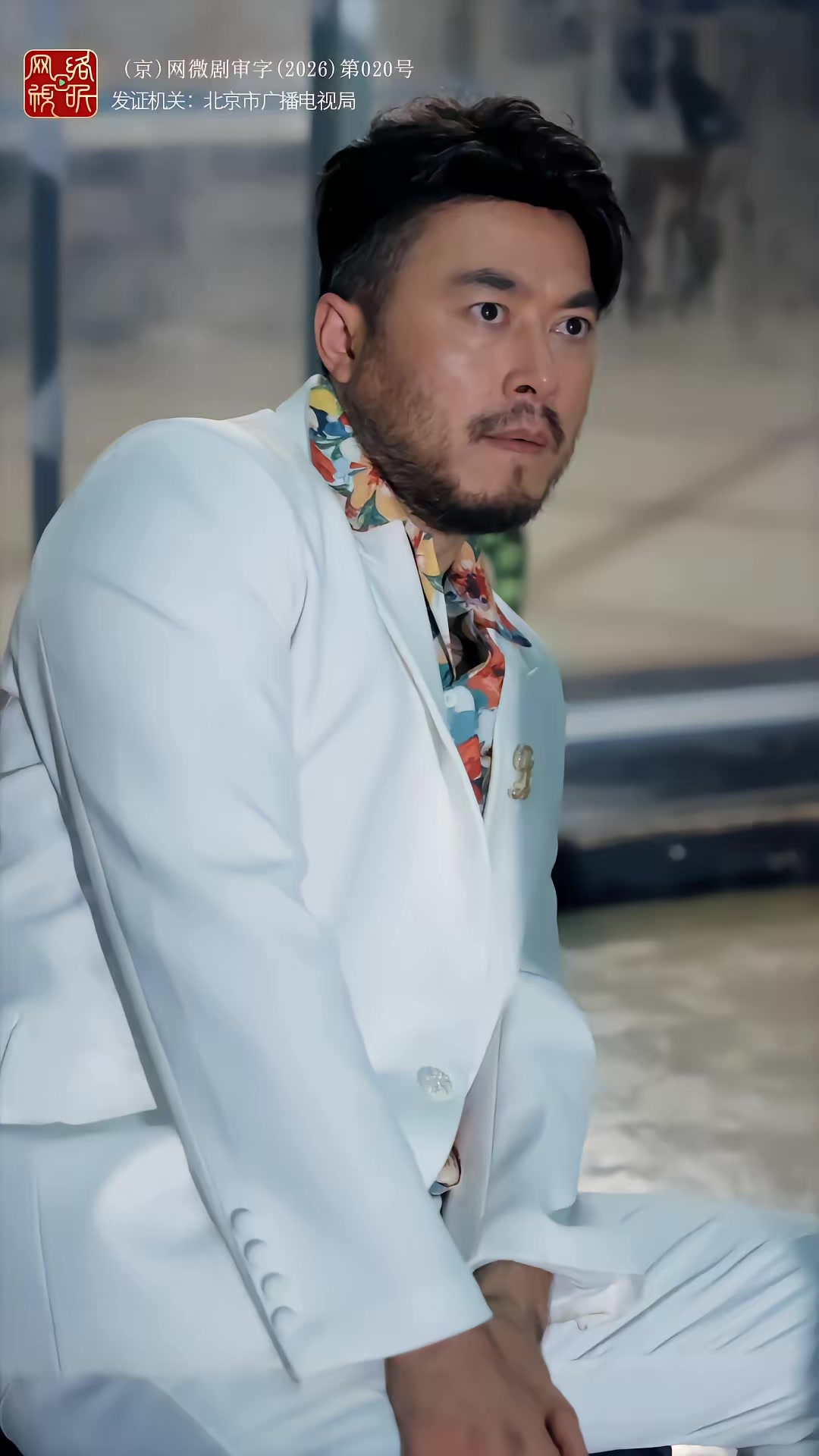《老兵归来之当打之年》剧照