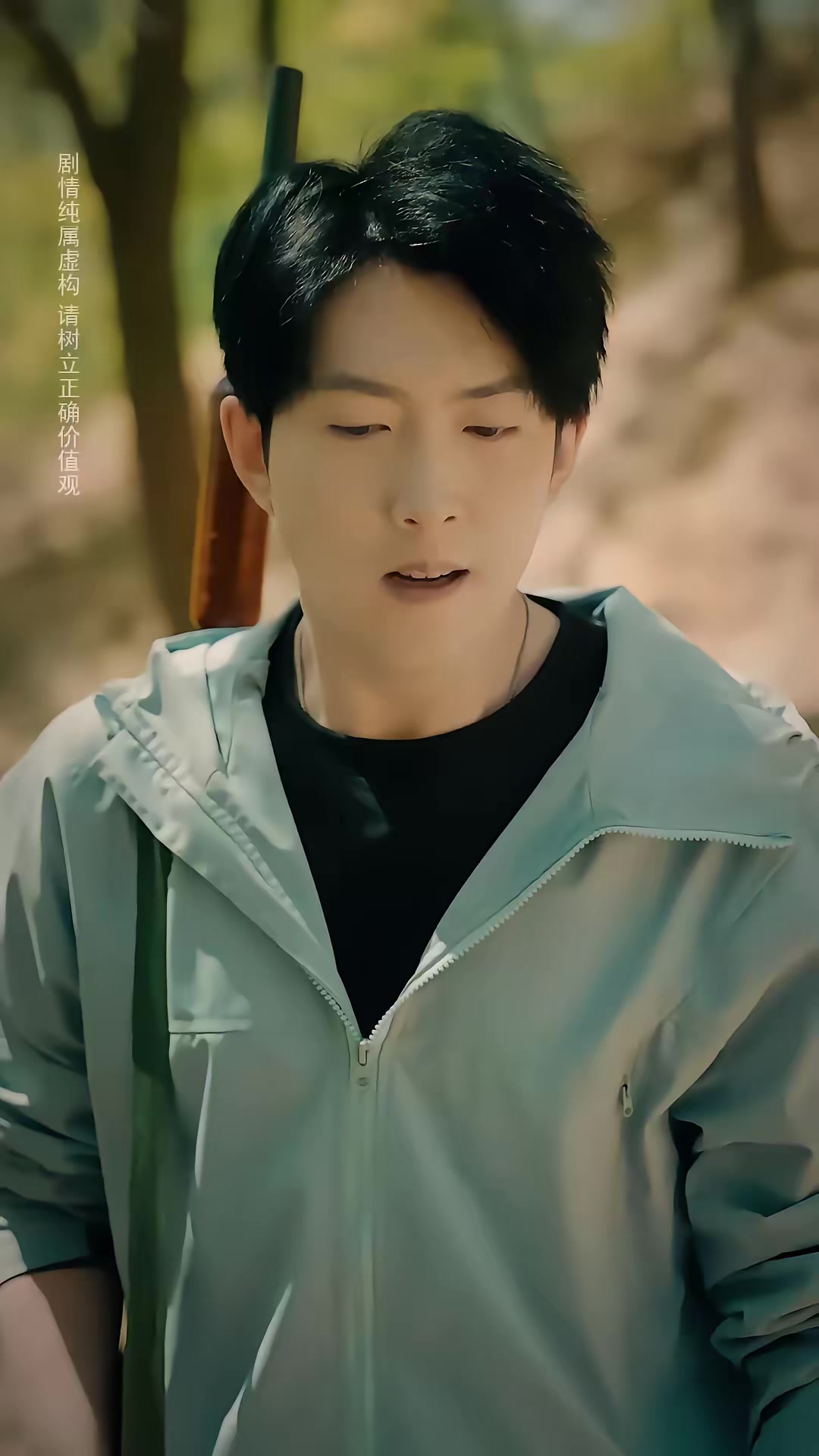 《荒野巨蟒》劇照