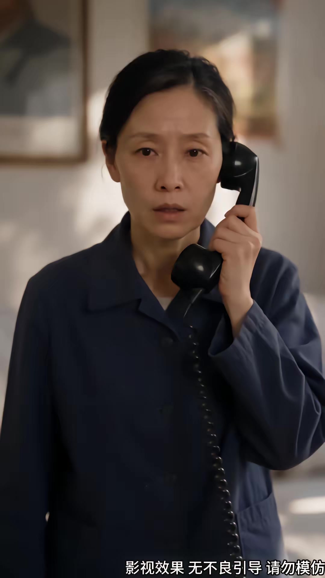 《離婚後我在八零賺錢養家第二季》劇照