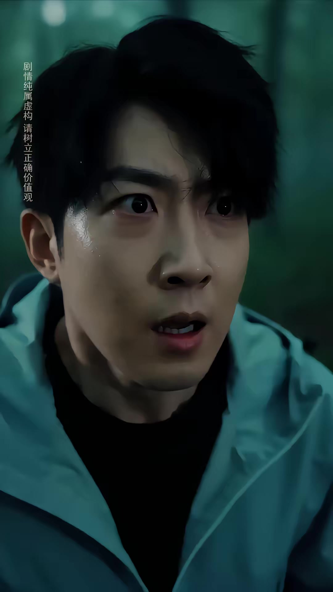 《荒野巨蟒》劇照