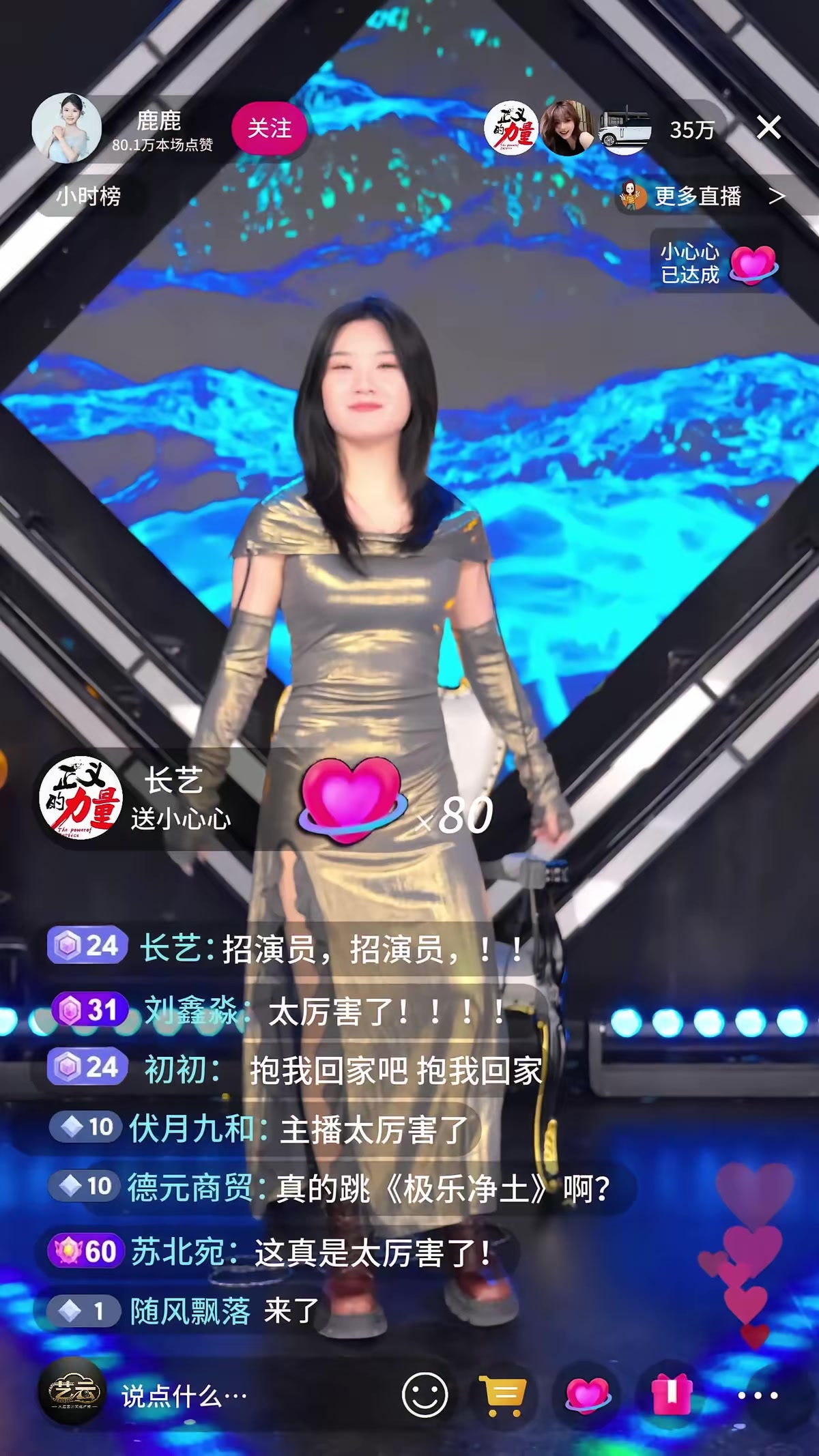 《導演，殺不了》劇照