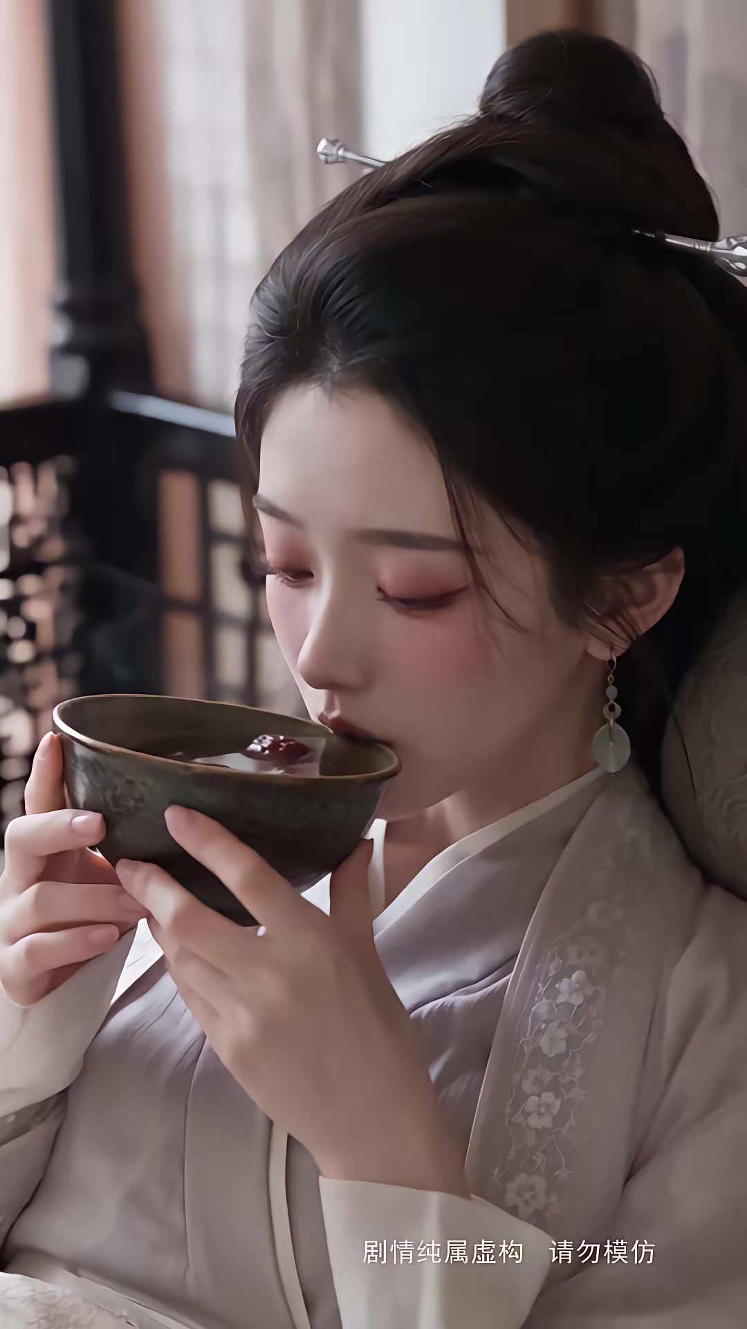 《步步深陷第六季》劇照