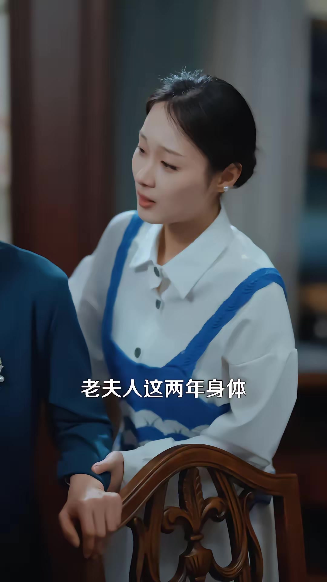 《失踪七十年归来，我成太爷了》剧照