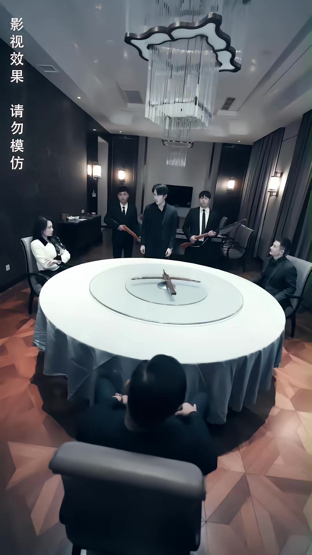 《末日遊戲》劇照