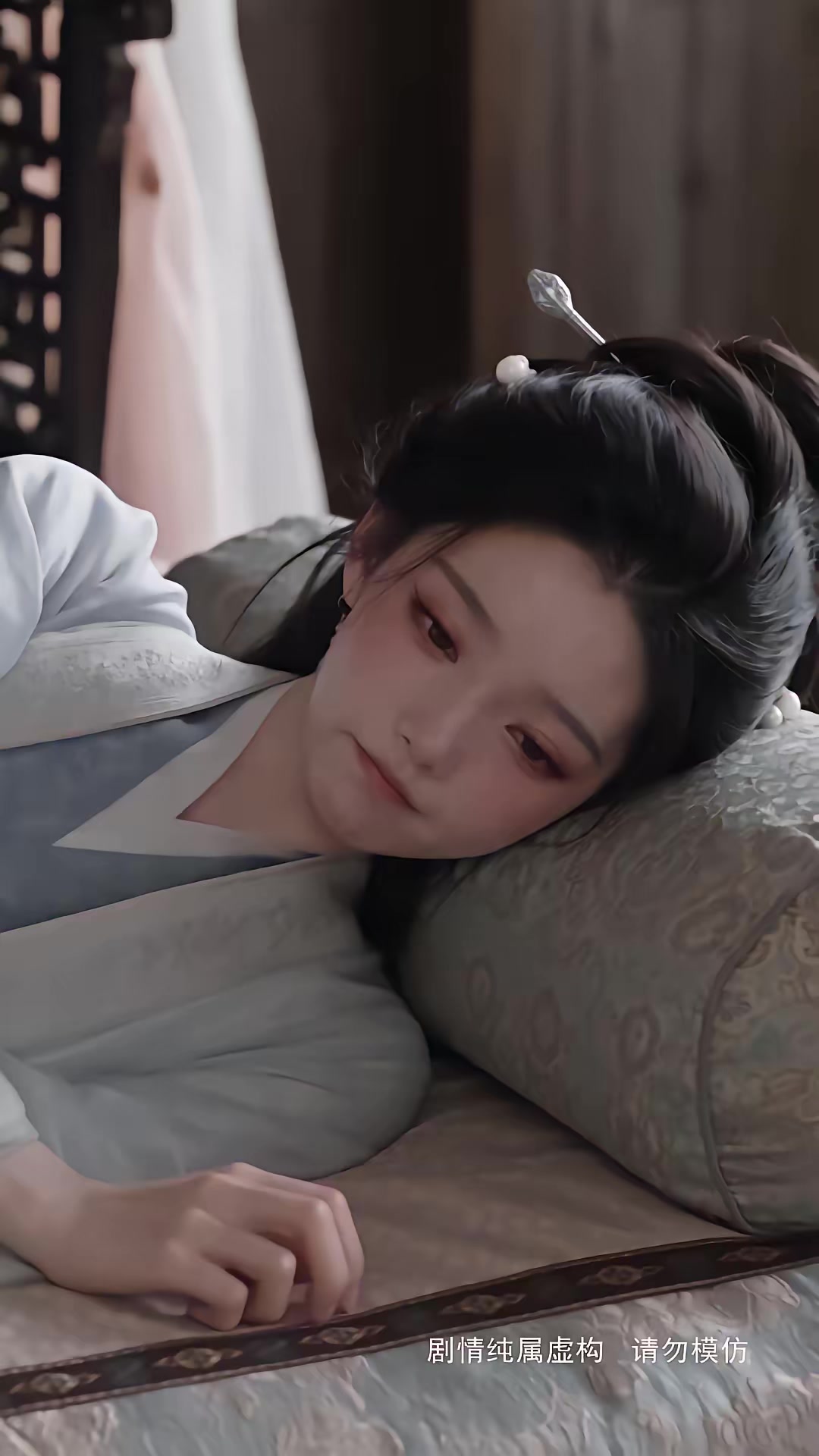 《步步深陷第五季》劇照