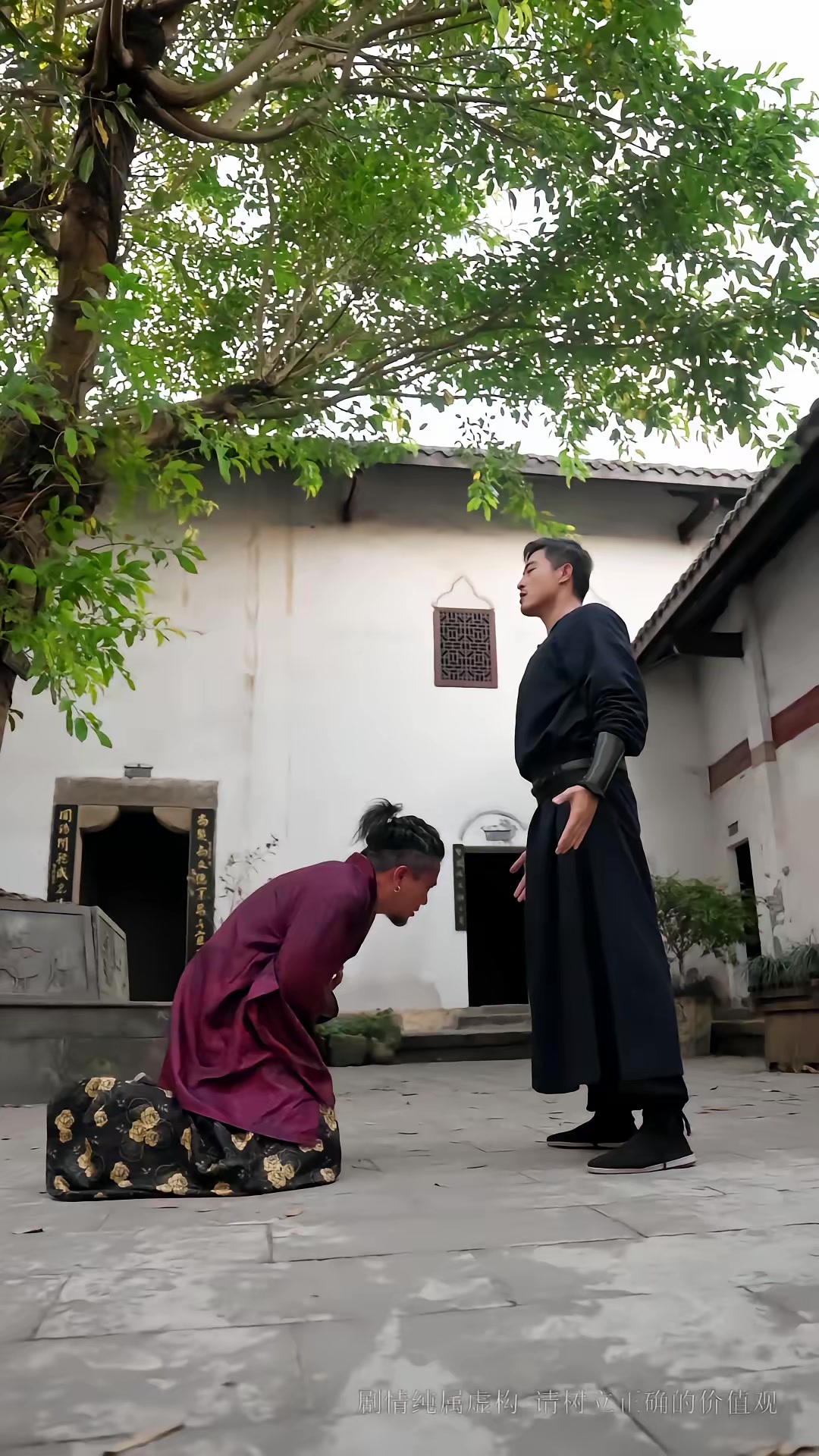 《盖世雄父》剧照
