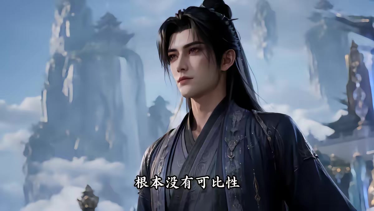 《天羽壽元第6季》劇照