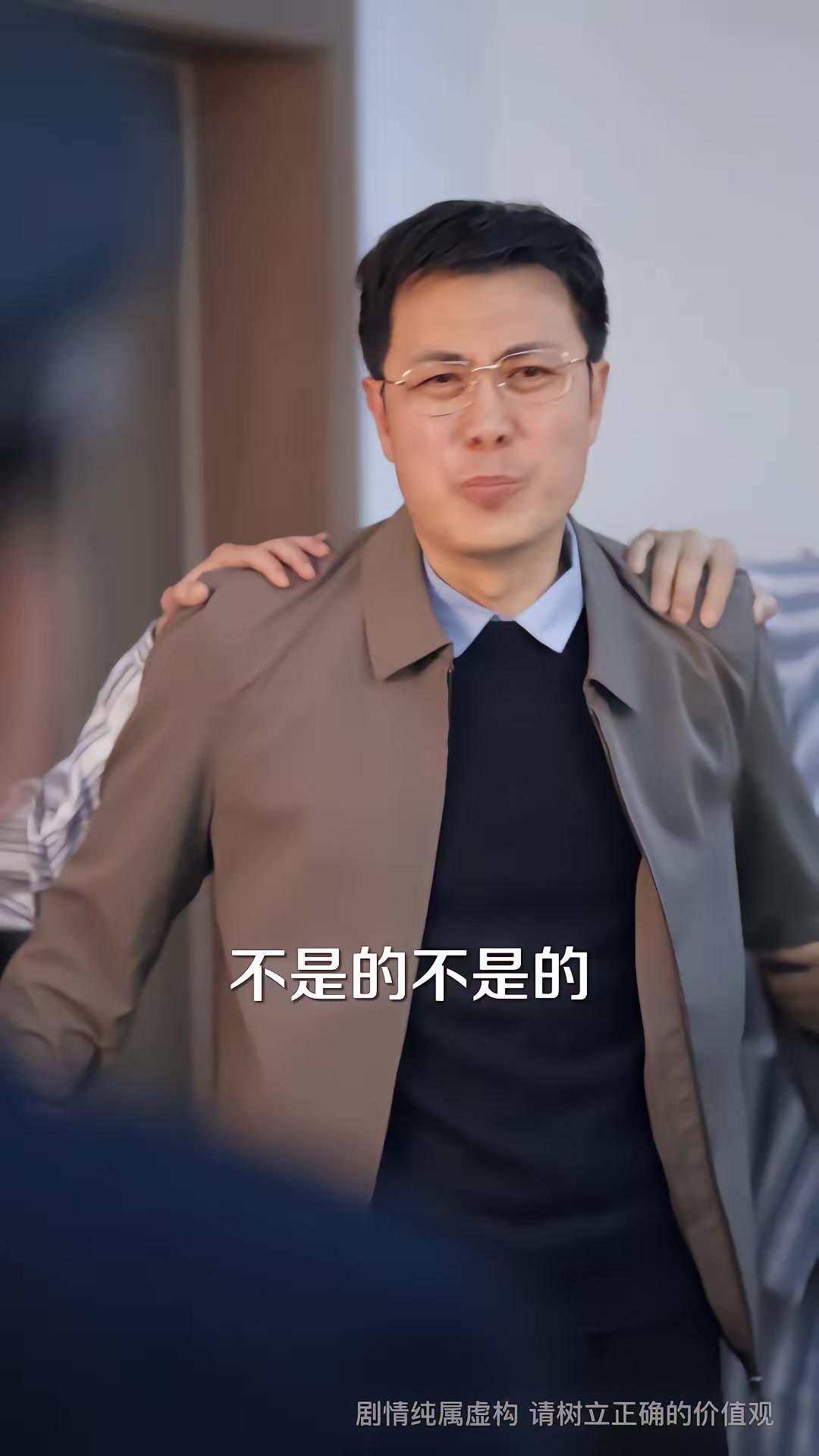 《致命考場》劇照