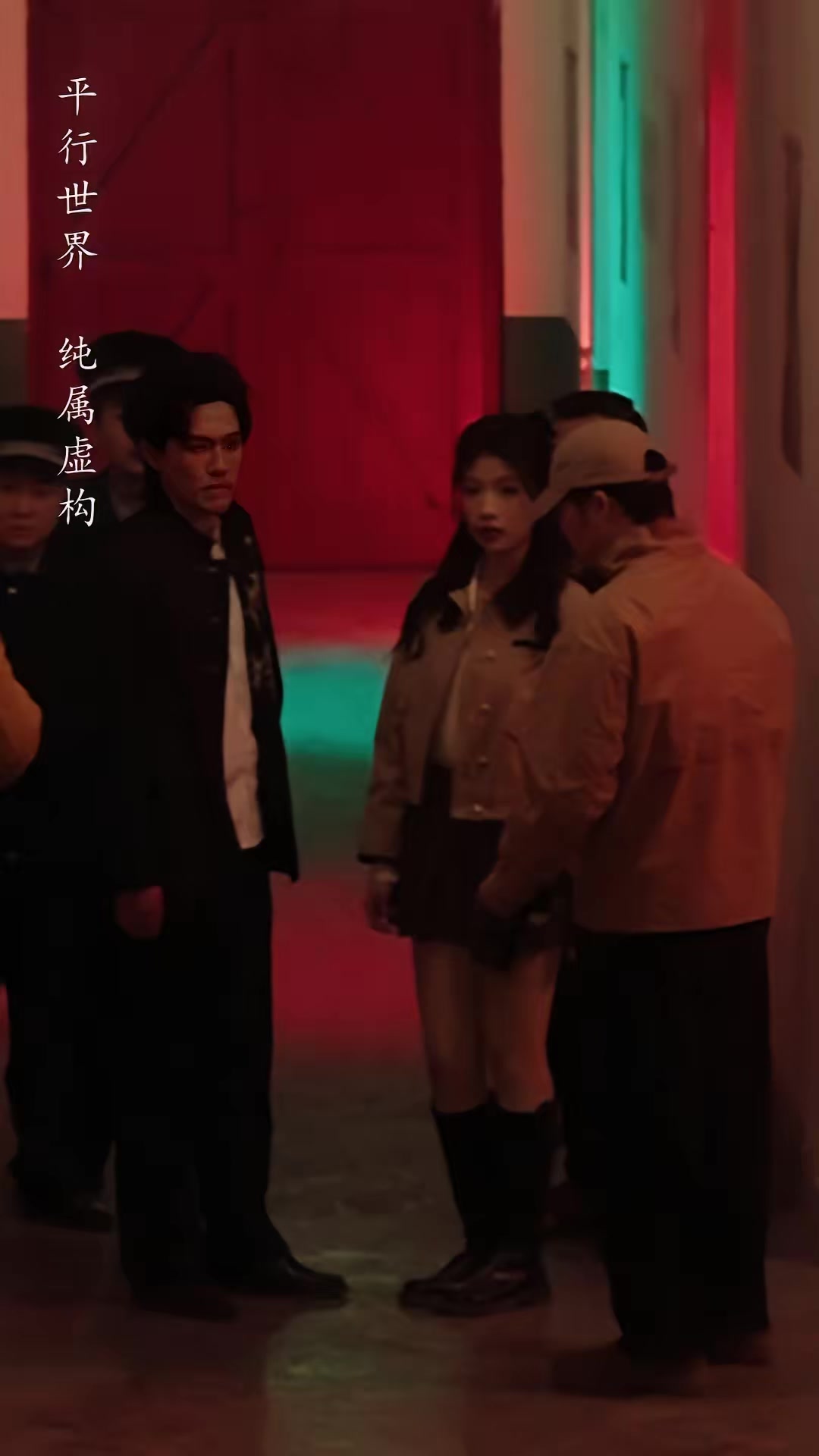 《邪祟迷局：重生少年護校花》劇照