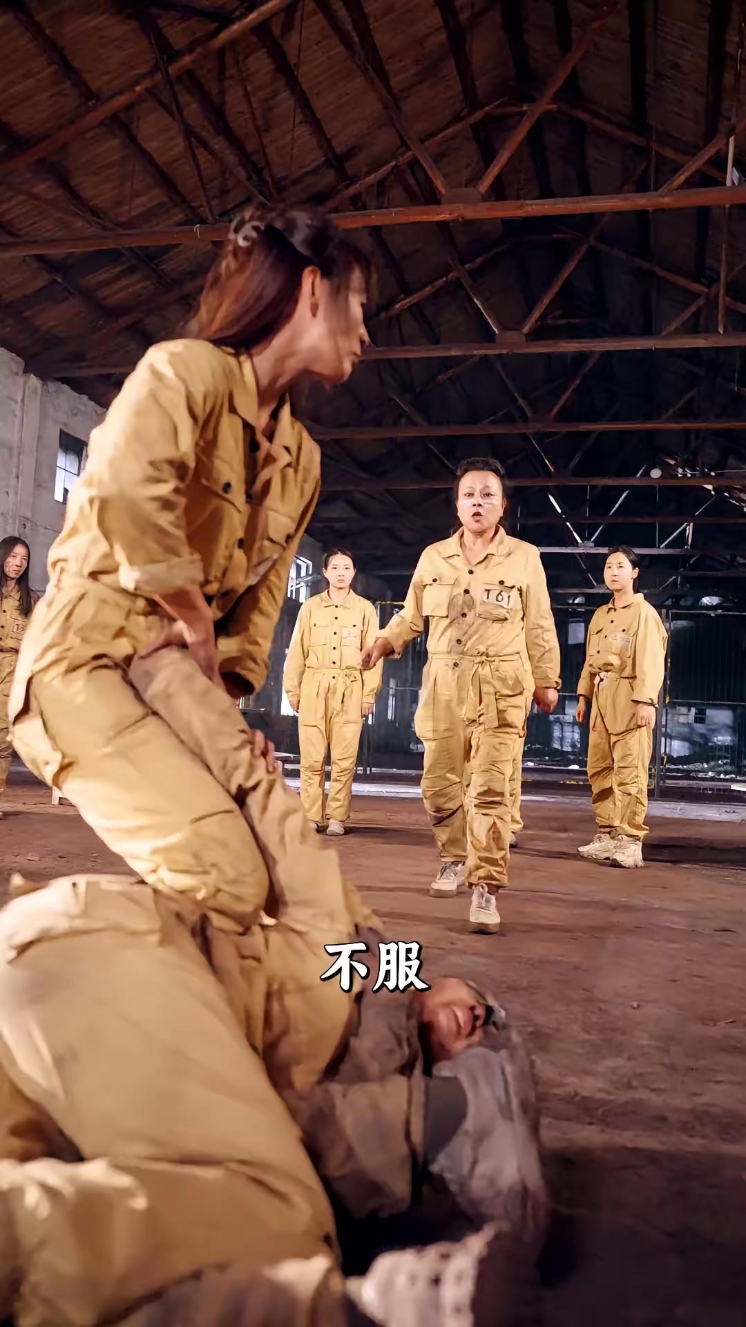 《女囚风暴》剧照