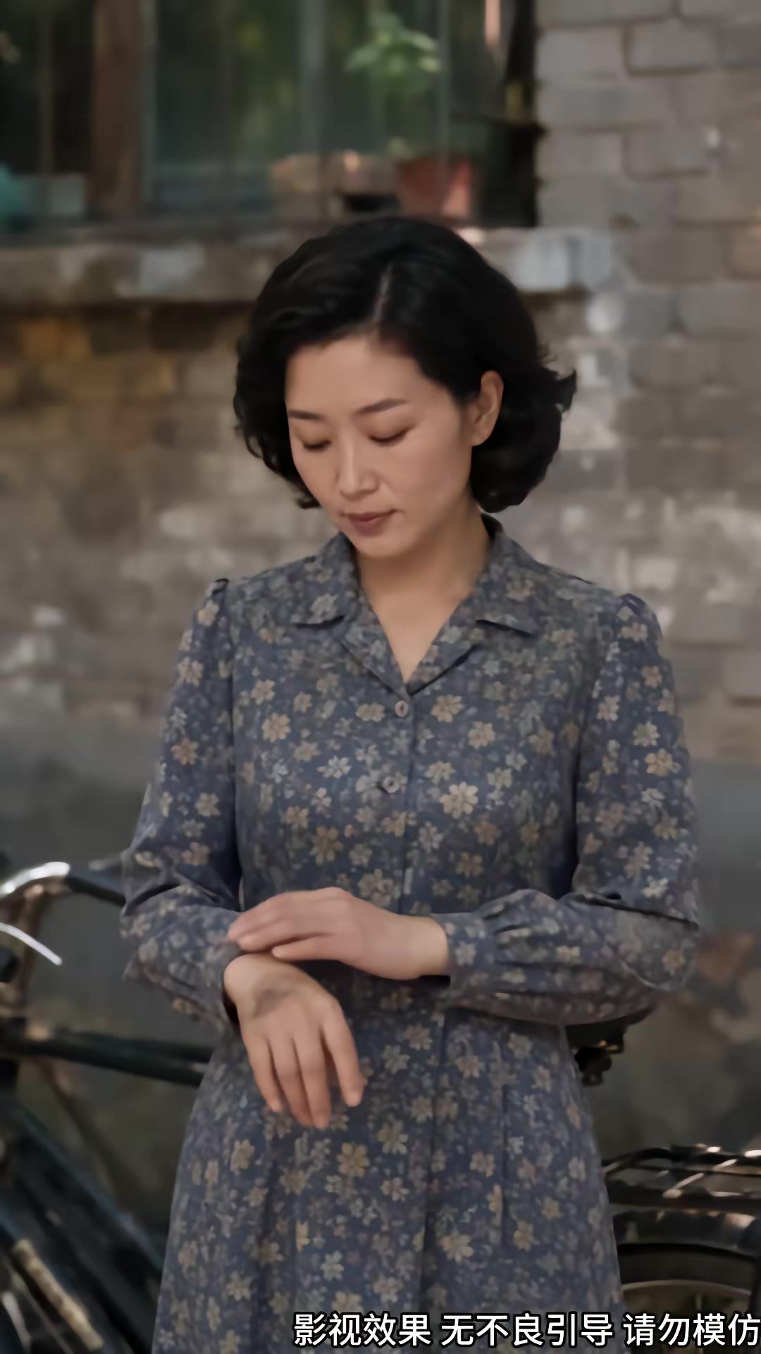 《離婚後我在八零賺錢養家第二季》劇照