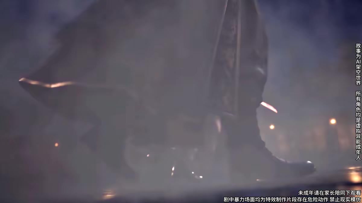 《覺醒偽神：神明棄我我自為神7》劇照