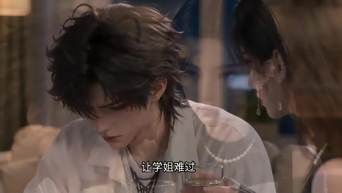 《裝窮十八年，爸媽終於攤牌了》劇照