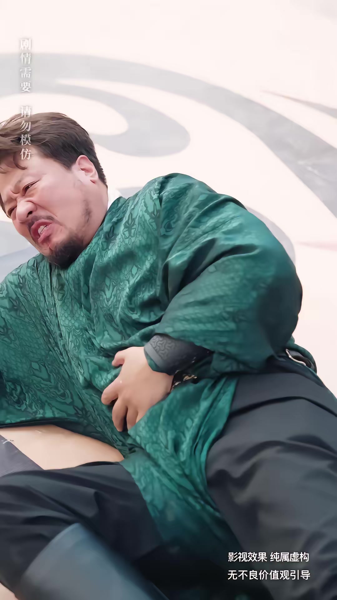 《家族榮光》劇照