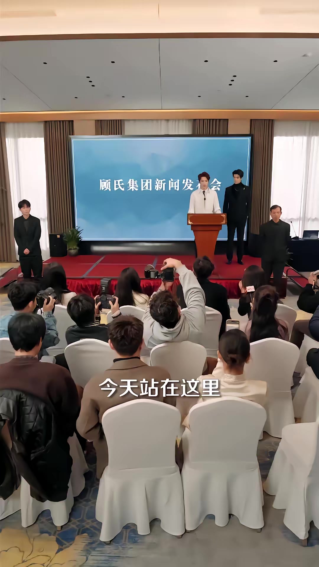 《深渊之舟》剧照