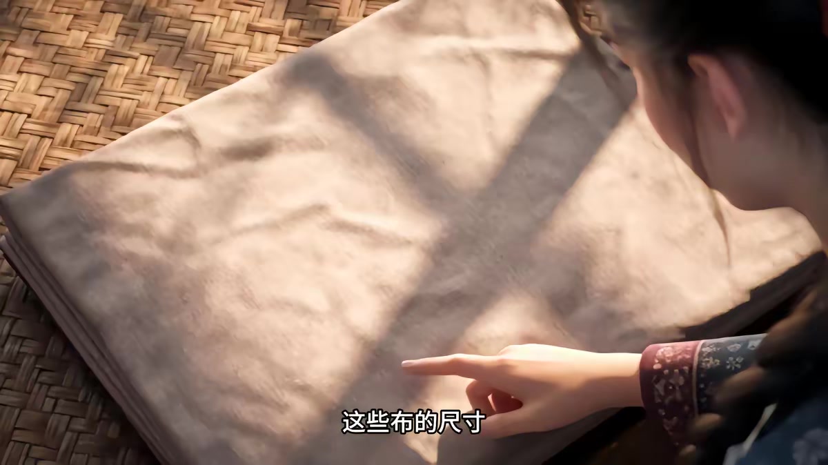 《白首與她歸，陪你等風來》劇照