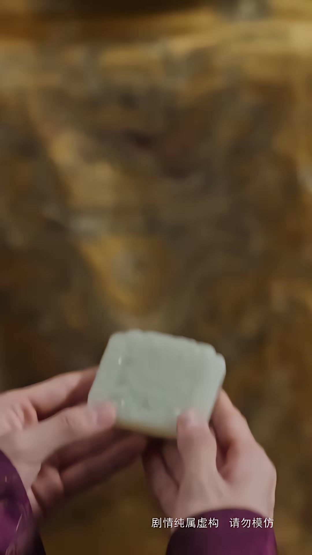 《步步深陷第六季》劇照