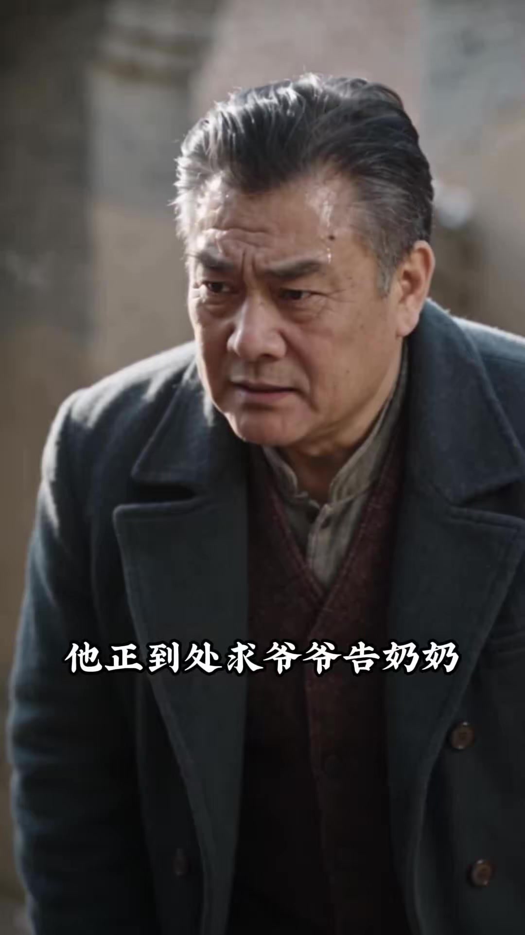 《重生六零：我靠空間養妹妹》劇照
