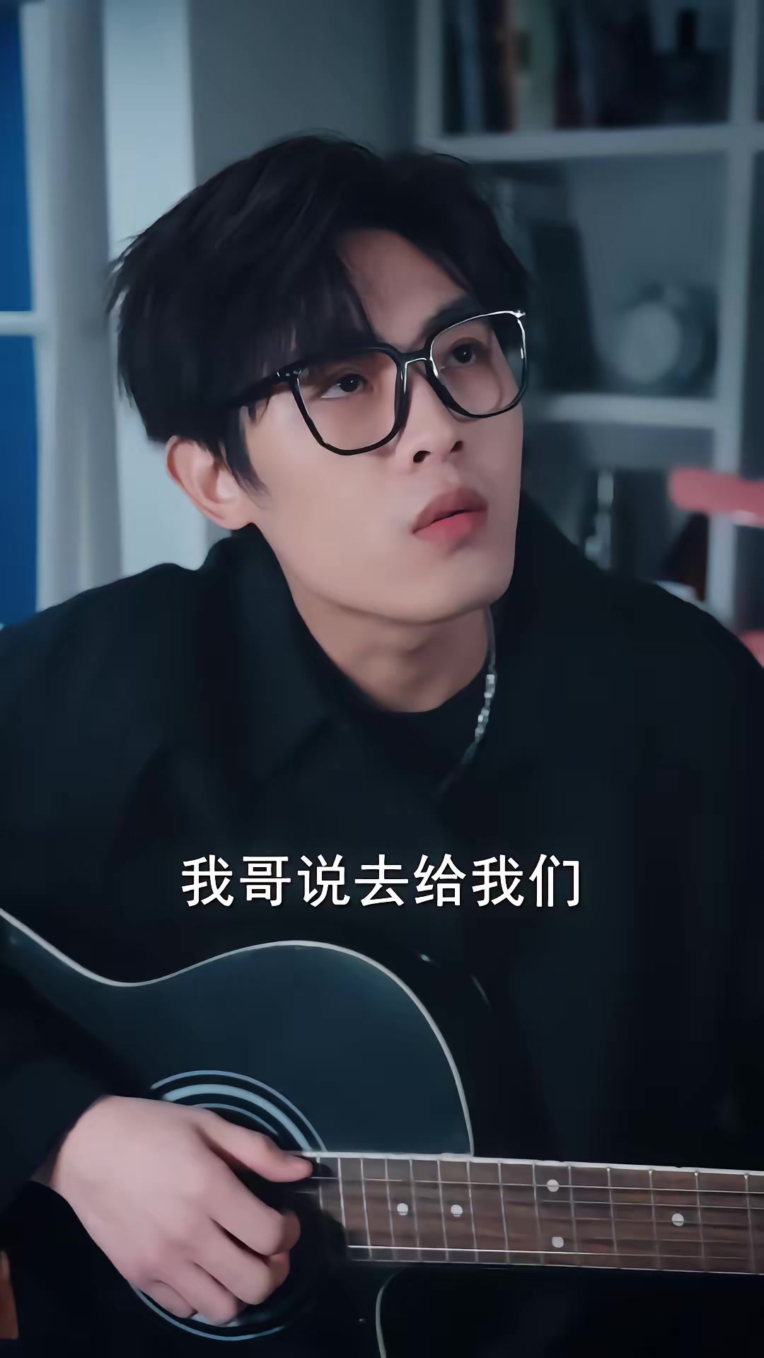 《直播陰緣》劇照