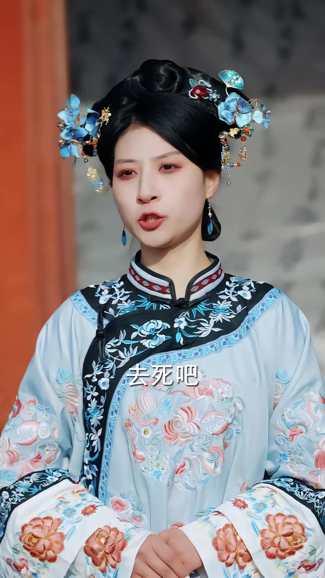 《穿越民国成僵尸，我带我儿七叔飞》剧照
