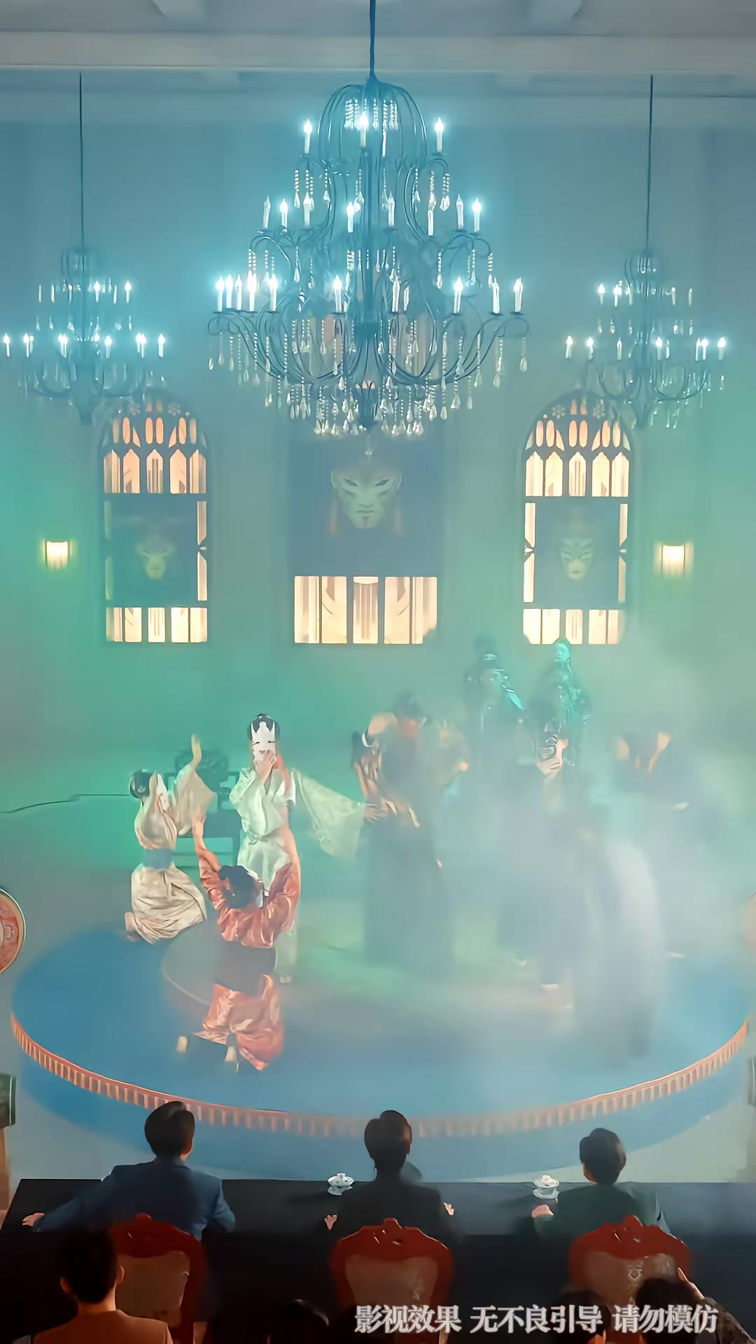 《神主她獨步天下》劇照