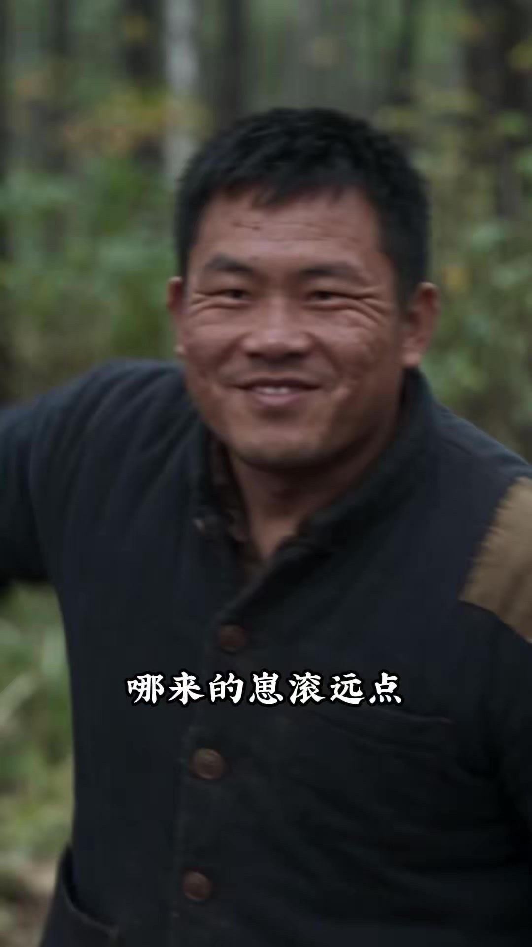 《重生六零：我靠空間養妹妹》劇照