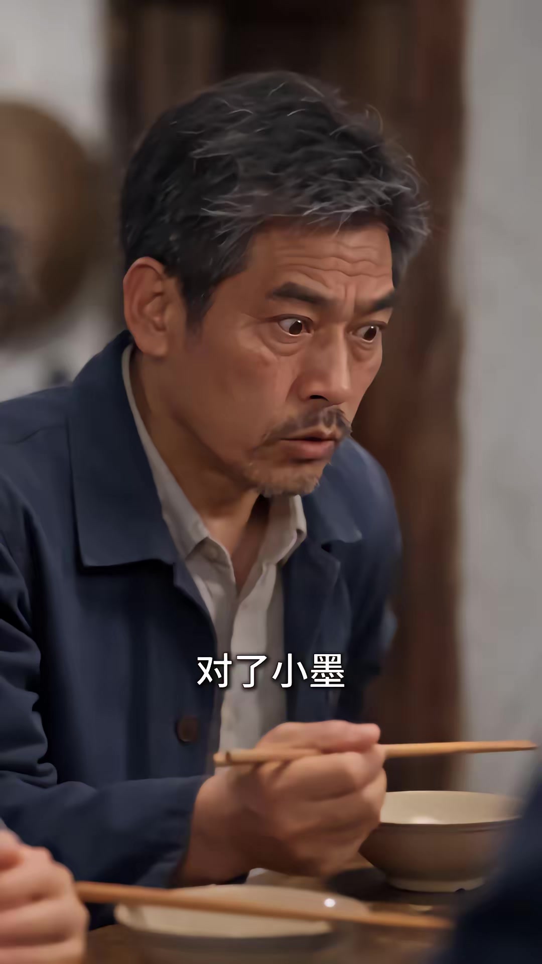 《重回1980：深海猎王从赶海开始》剧照