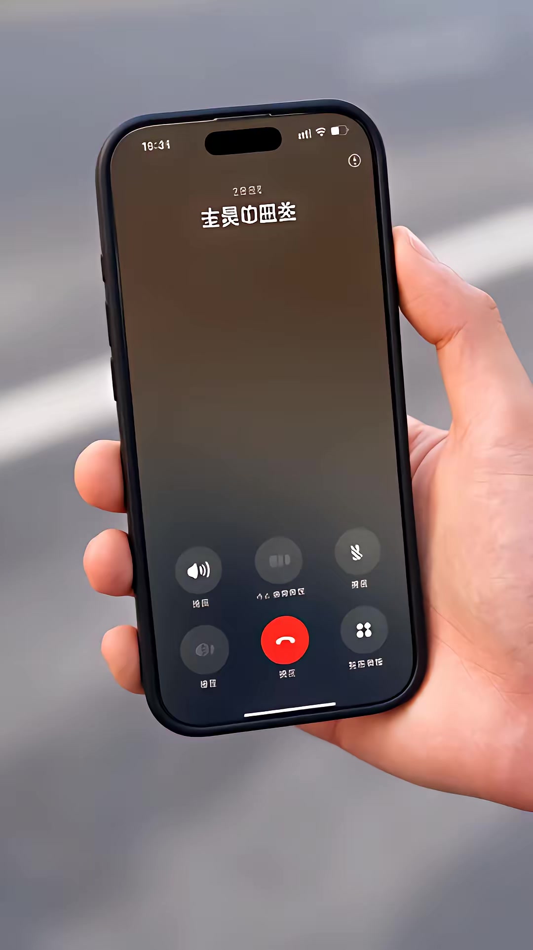 《乐乐来啦：调皮乐宝大佬爹5》剧照