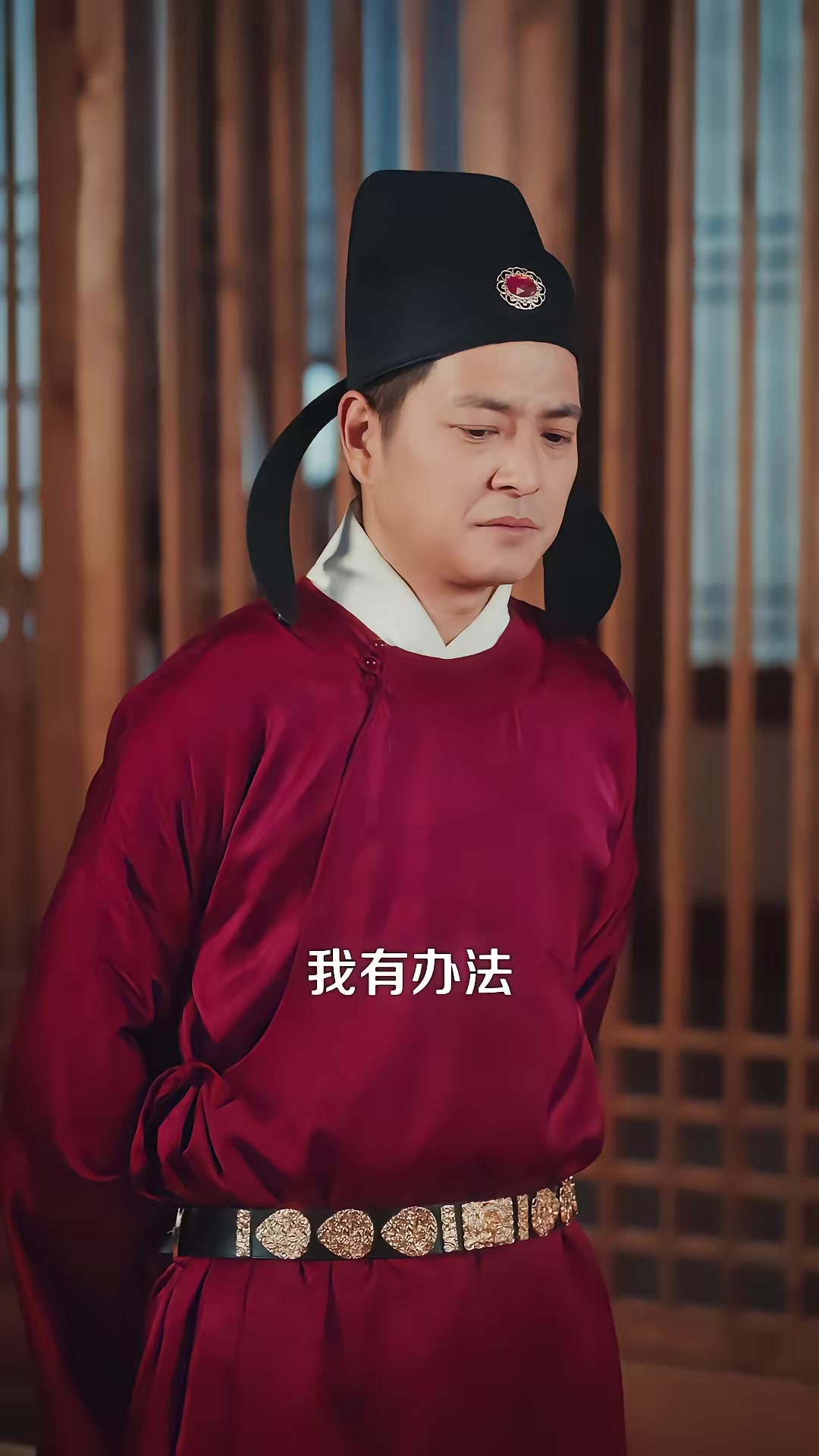 《小賣部通古代，開局女帝舔冰淇淋》劇照