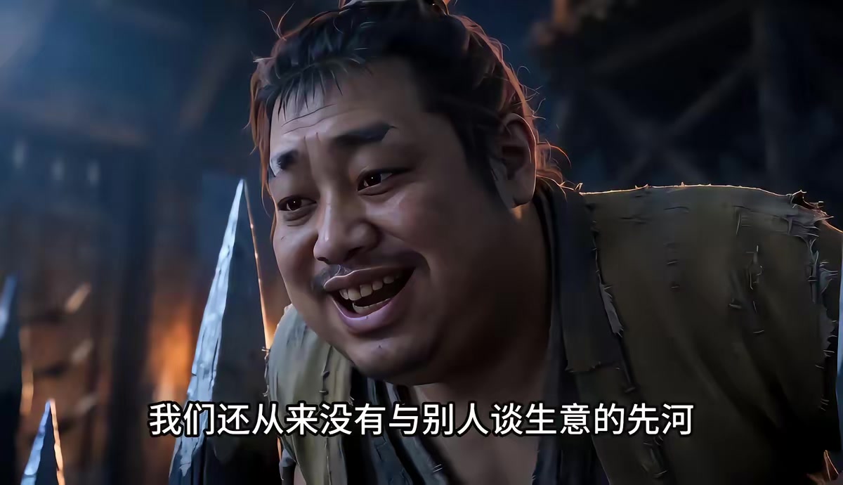 《我在古代造酒竟成了國師3D版第八季》劇照
