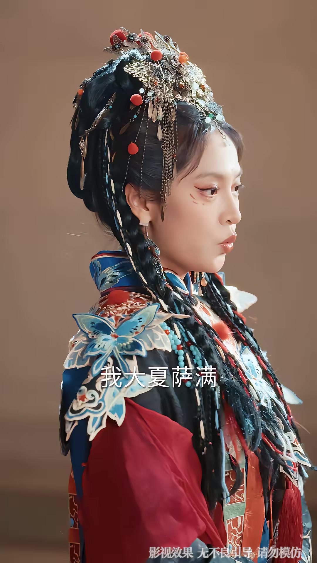 《神主她獨步天下》劇照